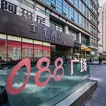 Ji Hotel